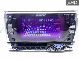 売り切り KENWOOD ケンウッド DPX-770MD CD MD プレイヤー オーディオ デッキ 2DIN 即納 棚S-1