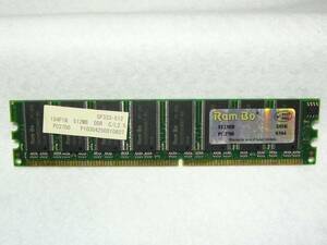 ■DDR SDRAM 【PC2700 DDR333 512MB】 RamBo