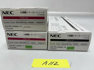 A-112【新品・M2本外箱ハゲあり】 NEC　大容量トナーカートリッジ　PR-L5900C-19/PR-L5900C-17　K/M　ブラック/マゼンタ　2色3本　純正