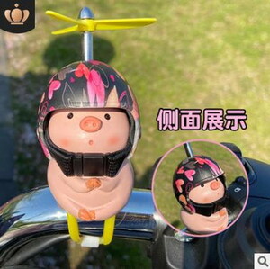 【送料コミコミ】 光らない お祈り ピッグ ハート 自転車 バイク 車に！プロペラ 付き 豚 ブタ ぶた