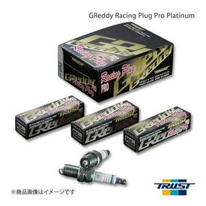 TRUST トラスト Greddy レーシングプラグ・プロ・プラチナ クレスタ JZX100 105 1台分 6本セット