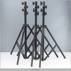 1円～ Manfrotto マンフロット ART 051 3本 実用中古 ライトスタンド