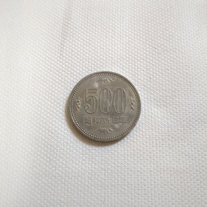 ② 昭和64年　特年　500円　硬貨　白銅貨　橘　桐　竹　昭和六十四年　コレクション　収集　保管品　美品　大特年　五百円　日本硬貨　古銭