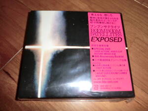 「EXPOSED　DVD付き」　ブンブンサテライツ　BOOM BOOM SATELLITES