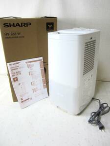 SHARP シャープ プラズマクラスター 加熱気化式加湿器 HV-R55-W 2023年製 動作OK 元箱付 (5343)