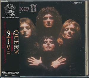 CD●QUEEN クイーン Ⅱ　デジタルリマスターシリーズ2　帯付　国内盤　TOCP-8272