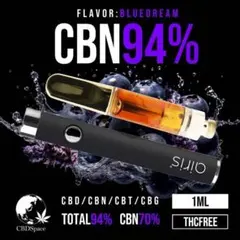 高濃度 CBN 1ml BlueDreamテルペンリキッド VAPEペンセット