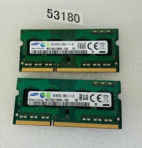SAMSUNG 1RX8 PC3L-12800S 8GB 4GB 2枚 8GB DDR3L ノートパソコン用メモリ DDR3L-1600 4GB 2枚 DDR3L LAPTOP RAM