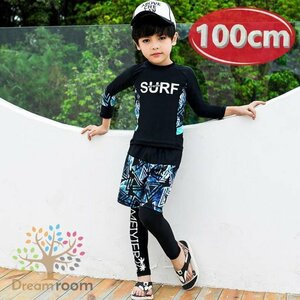 kids 3点セット エスニック柄 ラッシュガード+海水パンツ+レギンス セットアップ男の子 【110cm】 K-235 水着 子供用 スイムウェアー