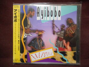 AYIBOBO Ayibobo アイボボ / FREESTYLE Freestyle フリースタイル / DIW-877 / 帯付き / Jean-Paul Bourelly M.C. TiDo