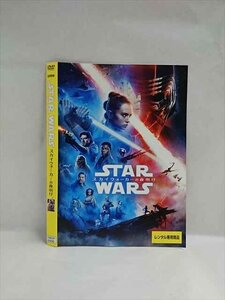 ○018689 レンタルUP★DVD STAR WARS スカイウォーカーの夜明け 6996 ※ケース無