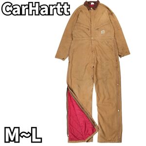 防寒＆耐久性抜群 Carhartt カーハート オールインワン ジャンプスーツ つなぎ ダック地 赤キルティング コーデュロイ襟 ベージュ M～L相当