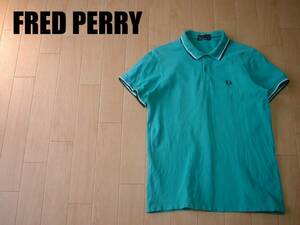 大人気FRED PERRY淵ラインポロシャツM緑グリーンx白ホワイトx黒ブラック正規フレッドペリーPOLO SHIRT月桂樹刺繍UKブランド