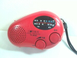 東芝 TOSHIBA TY-JR10　防まつ形充電ラジオ　 キュートビート （手回し充電機能搭載）　レッド★受信OK！難あり