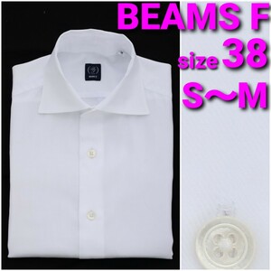 BEAMS F ビジネスシャツ size38 S～M ワイドカラー 白無地