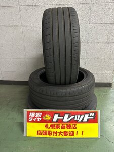 札幌東苗穂 80スープラ フロント外し！ 中古 2019年製 ブリヂストン ポテンザ S007A 235/45R17 2本 補修用にいかがでしょう 等