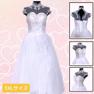 ウエディングドレス ドレス ホワイト カラードレス ブライダル 白 結婚式 舞台 花柄 レース 3XL サイズ