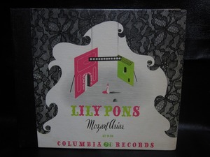 ★☆SP盤レコード 10吋 3枚組 Mozat Arias LILY PONS リリー・ポンス ブルーノ ワルター 蓄音機用 中古品☆★[6787]