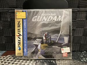 機動戦士ガンダム　新品未開封