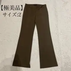 【極美品】theory セオリー ワイドパンツ ブラウン