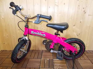 Henshin Bike ヘンシンバイク ピンク色 割と綺麗 子供自転車 キッズ自転車 バランスバイク 12 1/2 へんしんバイク