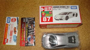 トミカ　 №８７　ランボルギーニ・アヴェンタドール　LP700-4（初回特別カラー）２０１２年新車・廃番※箱裏面に商品ダグシール有り