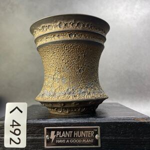 く492 Hand Made 植木鉢陶器検（アガベ　パキプス invisible ink raw life factory SRL 信楽焼 伝市鉢　カタチ製作所 塊根植物 中川智治