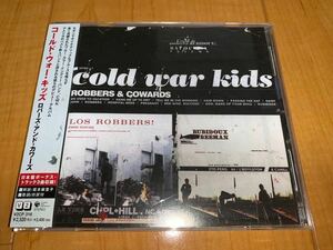 【即決送料込み】コールド・ウォー・キッズ / Cold War Kids / ロバーズ・アンド・カワーズ / Robbers & Cowards 国内盤帯付きCD