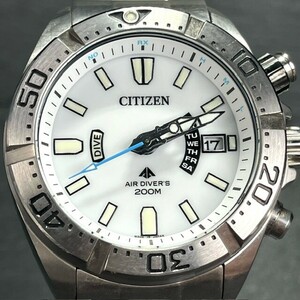 美品 CITIZEN シチズン PROMASTER プロマスター MARINE PMD56-3082 腕時計 エコドライブ 電波ソーラー アナログ カレンダー ホワイト