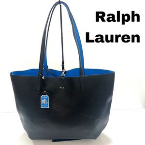 RALPH LAUREN トートバッグ レザー ブラック ブルー リバーシブル