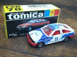 JOY58 トミカ 黒箱 日本製 No.78 トヨタ カローラ レビン 3ドア