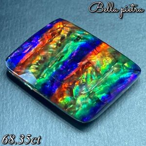 1円スタート！高品質★希少☆アンモライト ルースストーン ダブレット 裸石 宝石 Ammolite オパール化 68.35ct 天然 化石 美遊色 一点物 56