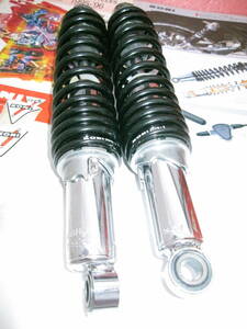 ☆★新品★コニー リアショック【品番P7610-1343】★kawasakiZ1 Z2 Z1000MK2 KZ900 Z750FX Z400FX・・★