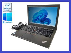 ★第7世代 i3 搭載 Lenovo Thinkpad X270 Core i3-7100U 2.4GHz/メモリ8GB/HDD 500GB/ Windows 11 Pro！30日間保証