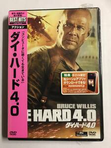 【DVD】ダイ・ハード4.0 ブルース・ウィリス【レンタル落ち】@79@3