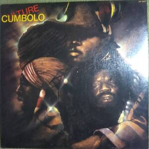 (LP) Culture Cumbolo from Vergin Front Line/Victor(国内盤)