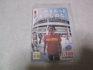 (　奥田民生　ひとり股旅　【　広島電鉄　未使用 パセオカード　】