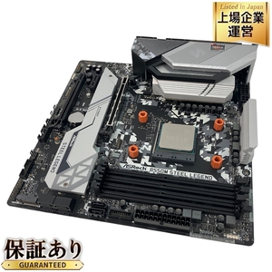 AMD Ryzen9 5900X 4.325GHz B550M SteelLegend CPU マザーボード セット パソコン PC 中古 Z9419088