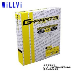 G-PARTS エアコンフィルター トヨタ WiLLVi NCP19用 LA-C401 除塵タイプ 和興オートパーツ販売