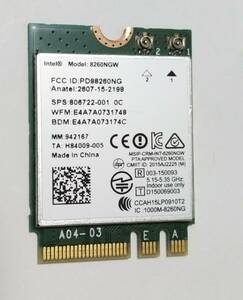 FUJITSU S936/M 修理パーツ 送料無料 WIFIカード