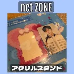 ◆NCT ZONE POPUP◆アクスタ　トレカ　nct wish ユウシ