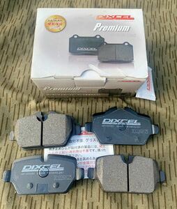 新品 DIXCEL E87 120i 118i 116i E90 320i リア ブレーキパッド ★ UD20 UE16 UF16 UF18 UF20 VA20 1シリーズ 3シリーズ