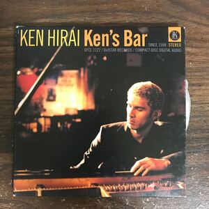 G046 中古CD100円 平井堅 Ken