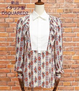 【新品・IT36サイズ・イタリア製】DSQUARED2・ヨーク切替 フローラル ブラウス