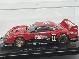 TOMICA EBBRO トミカ エブロ 1/43 日産 スカイライン ターボC 富士 1000km仕様 1983 #11 ハセミモータースポーツ