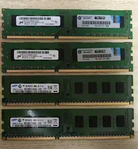 ◆即決◆4枚◆DDR3 2GB◆計8GB◆DDR3-1333/PC3-10600◆4個◆中古(2)