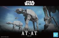 中古プラモデル 1/144 AT-AT 「スター・ウォーズ エピソード5/帝国の逆襲」 [5063846]