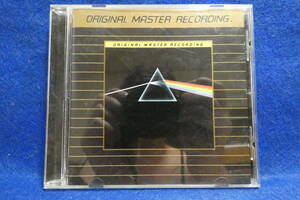 高音質化処理済みCD Ultra Hyper Disc THE DARK SIDE OF THE MOON / PINK FLOYD 狂気 / ピンク・フロイド MFSL 希少 純金蒸着CD