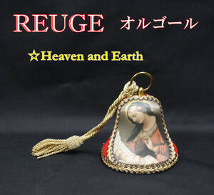 C⑮ 中古良品 オルゴール REUGE MUSIC christmas collector