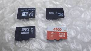 *au//など　micro ＳＤHCメモリーカード 　8GB　4枚セット 中古動作品　